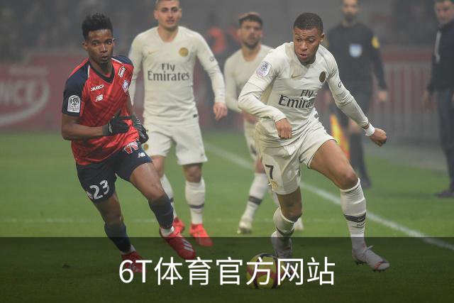 关于6T体育官方网站
